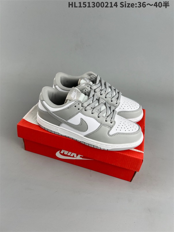 women low dunk sb shoes H 2023-2-27-067